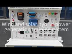 Wind and solar hybrid power generation training system